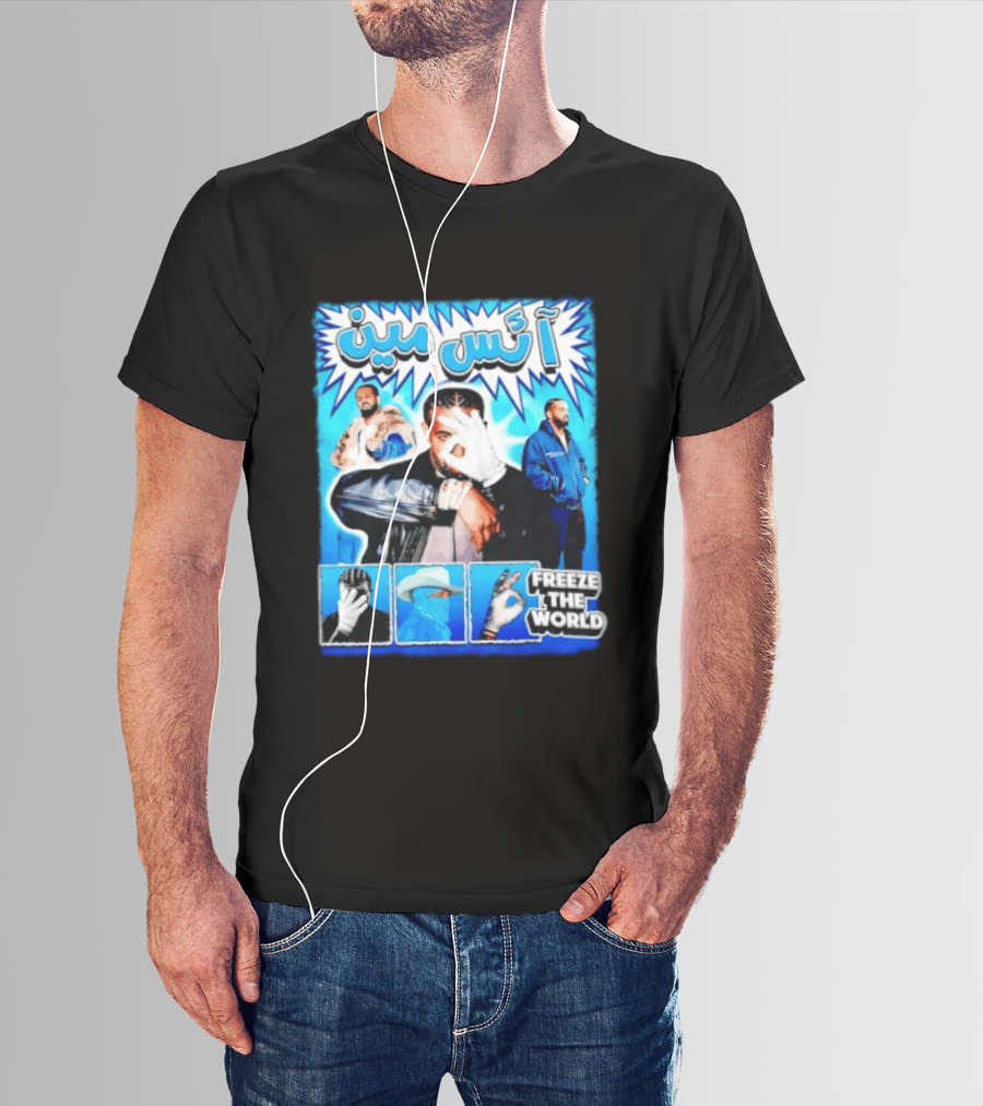 Drake Iceman Freeze The World Arabic Style Blue Box Collage T-Shirt
