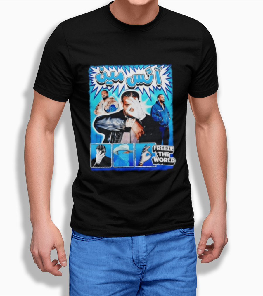 Drake Iceman Freeze The World Arabic Style Blue Box Collage T-Shirt