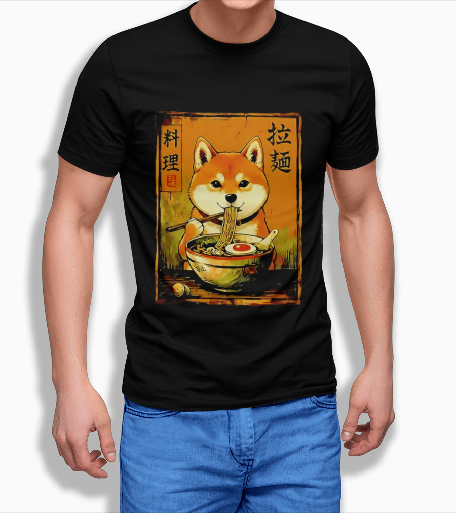 Shiba Inu Ramen Noodles Japanese Kanji T-Shirt