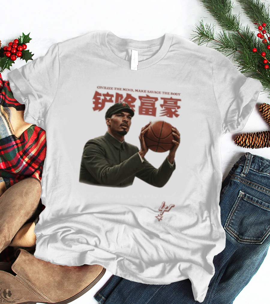 Comrade Wemby Civilize The Mind Make Savage The Body Basketball T-Shirt