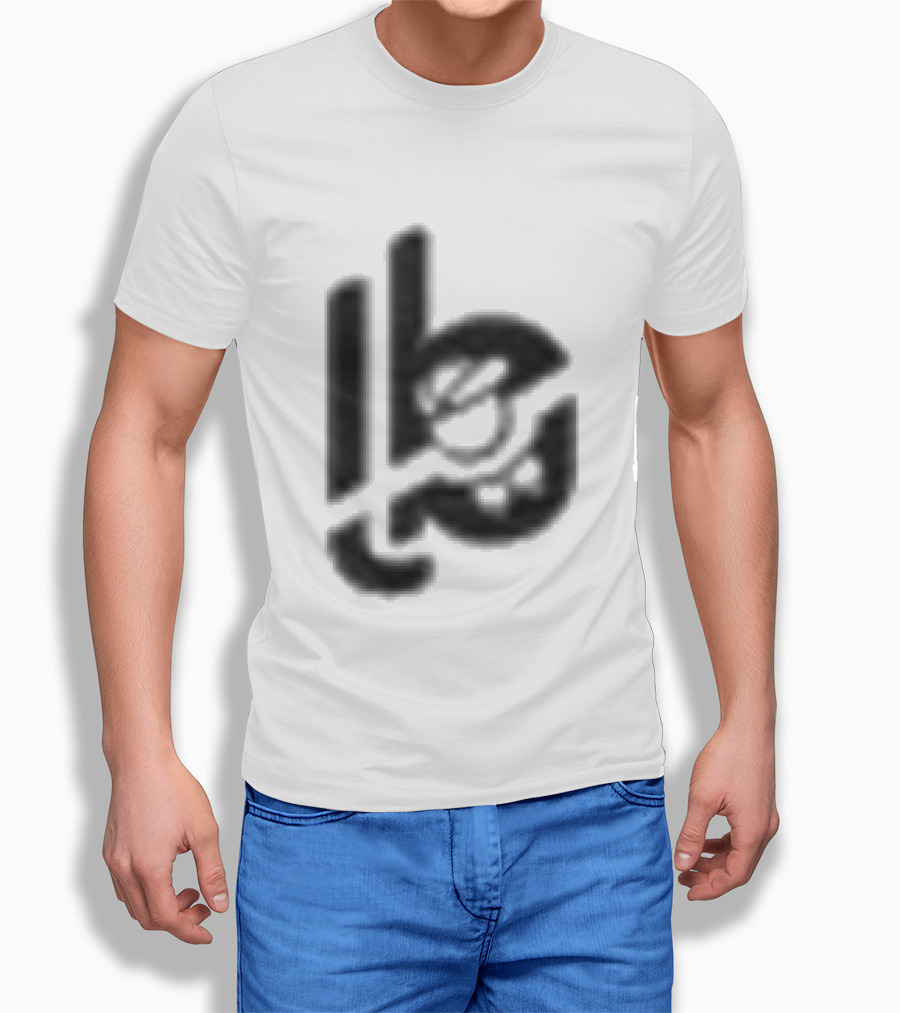 Lee Butler Turn Me On Turn Me Out Make Me Scream Make Me Shout T-Shirt