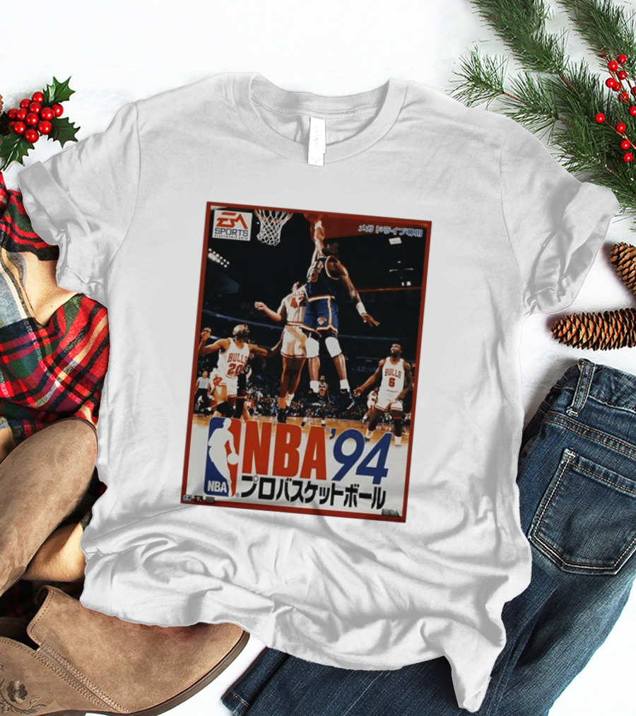 EA Sports NBA '94 Pro Basketball Game Patrick Ewing New York Knicks Chicago Bulls T-Shirt
