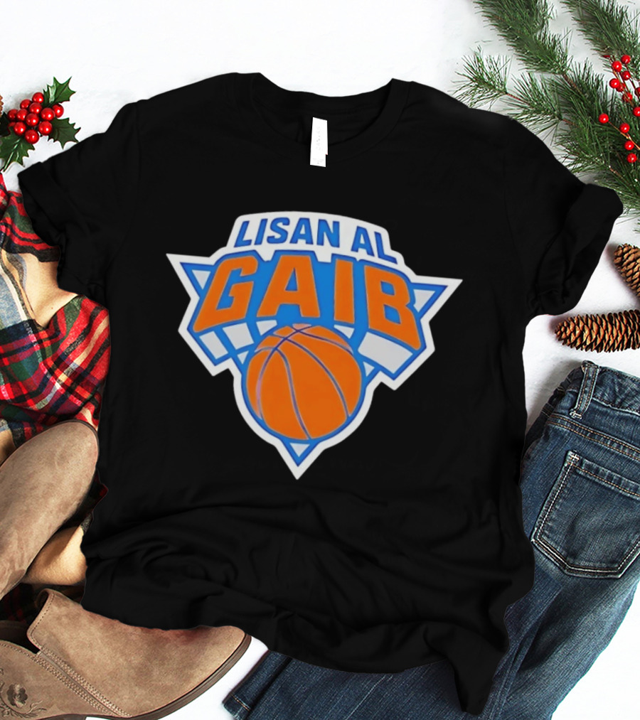 New York Knicks Lisan AL Gaib Basketball T-Shirt