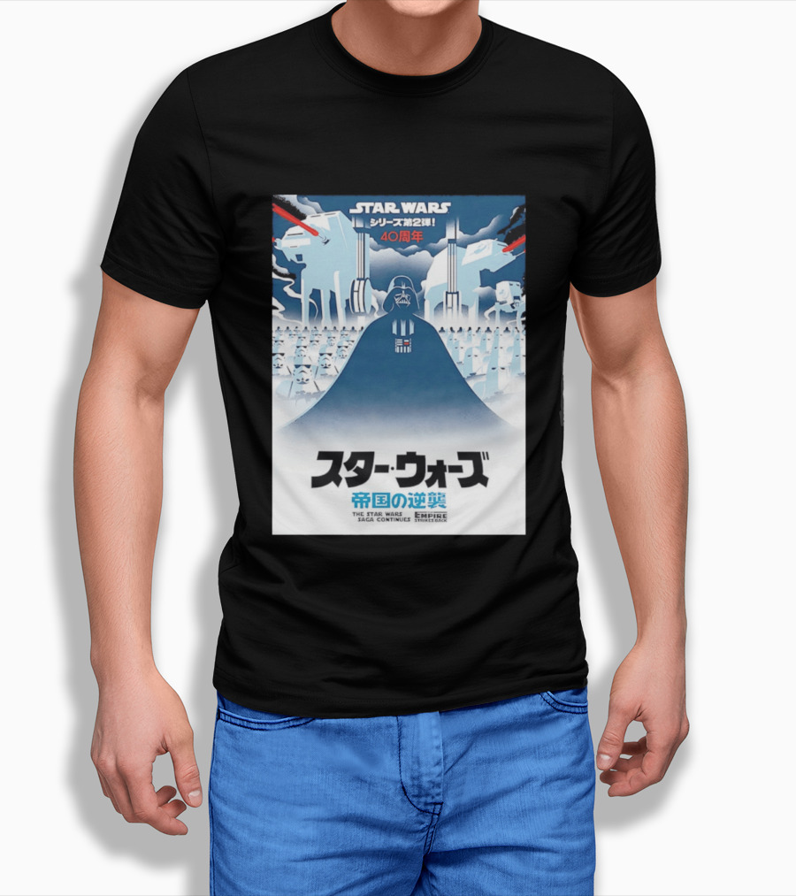 The Empire Strikes Back Star Wars Japanese T-Shirt