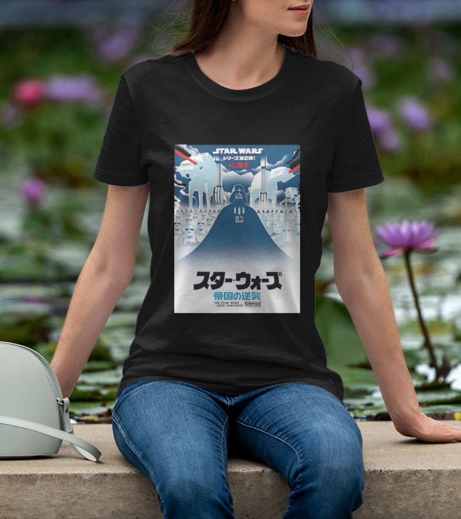 The Empire Strikes Back Star Wars Japanese T-Shirt