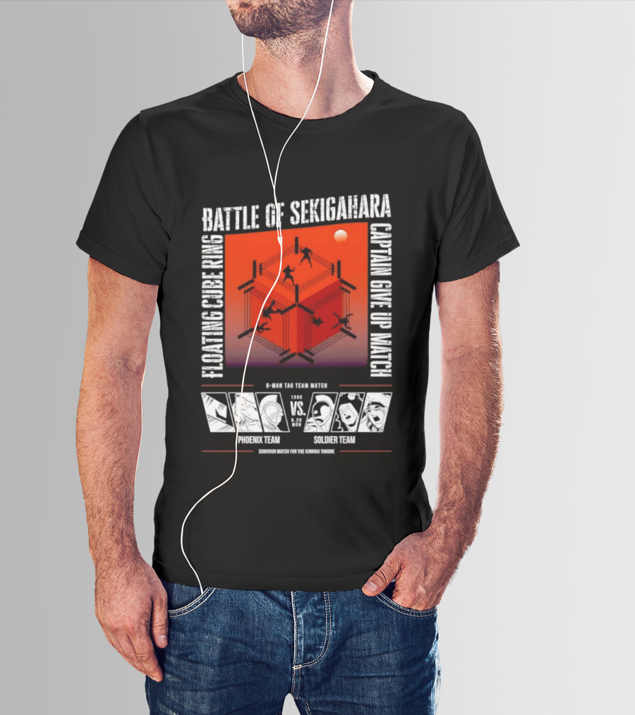 Battle Of Sekigahara Floating Cube Ring Captain Give Up Match Phoenix Team Soldier Team T-Shirt