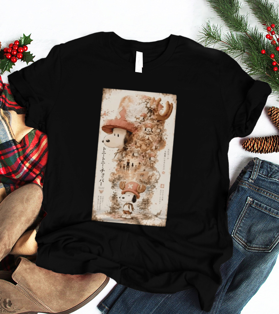Tony Tony Chopper Snoopy One Piece Ore Wa Mannonyaku Ni Naru Nda Collaboration T-Shirt
