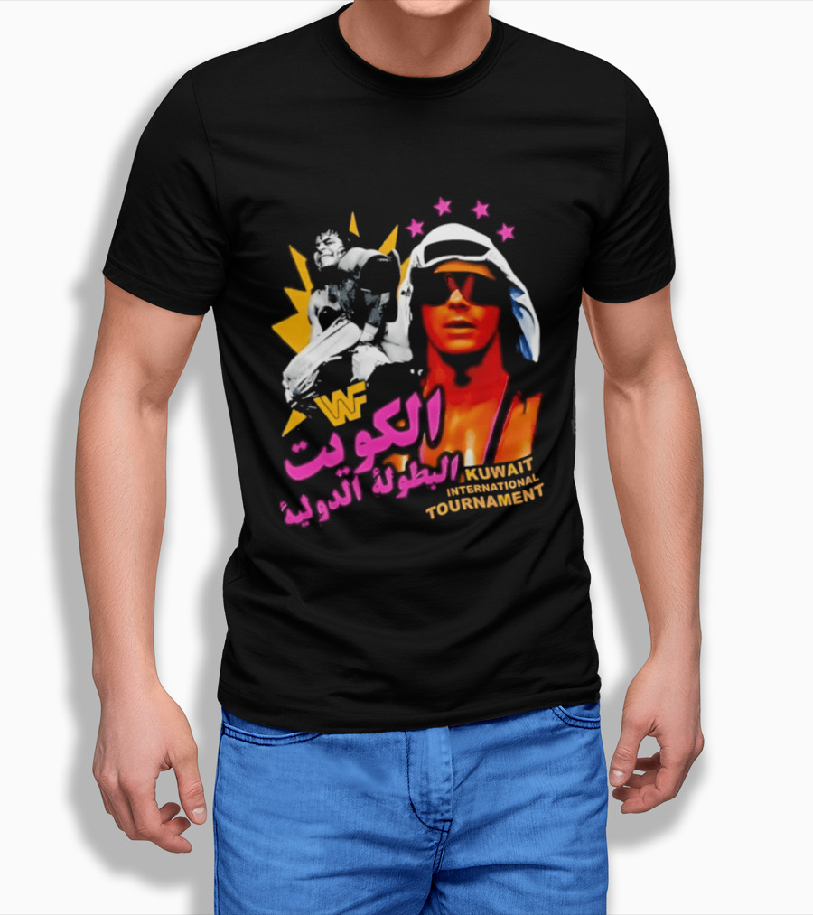 Bret Hart WWF Kuwait International Tournament Arabic Text And Stars T-Shirt