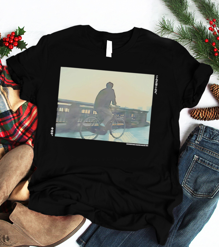Suzuka Chinzei Perfect Days Movie Bicycle Scene T-Shirt