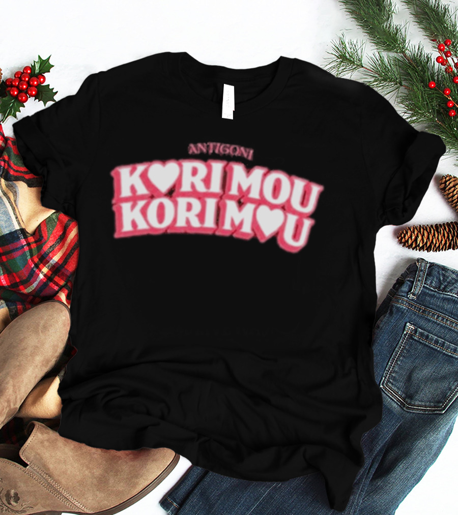 Antigoni Kori Mou Kori Mou Romantic Greek Expression T-Shirt
