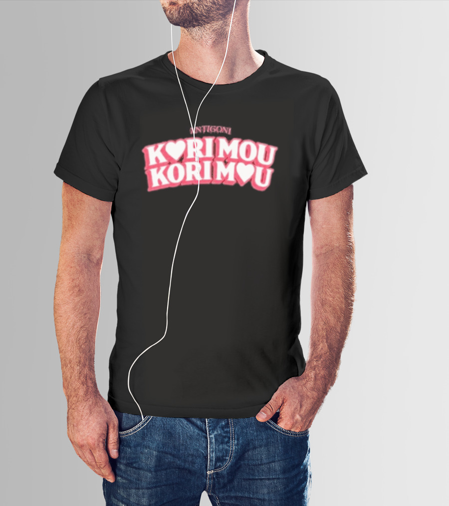 Antigoni Kori Mou Kori Mou Romantic Greek Expression T-Shirt