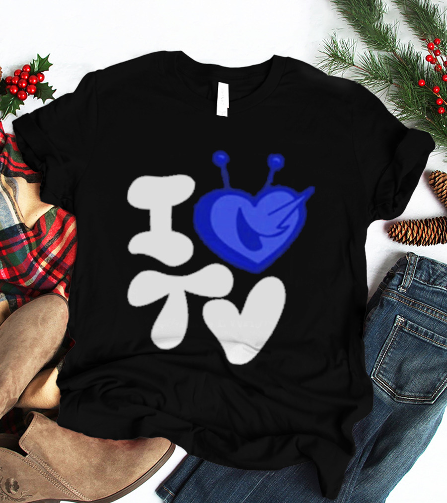 Paperboxmart I Love TV Blue Heart Antenna T-Shirt