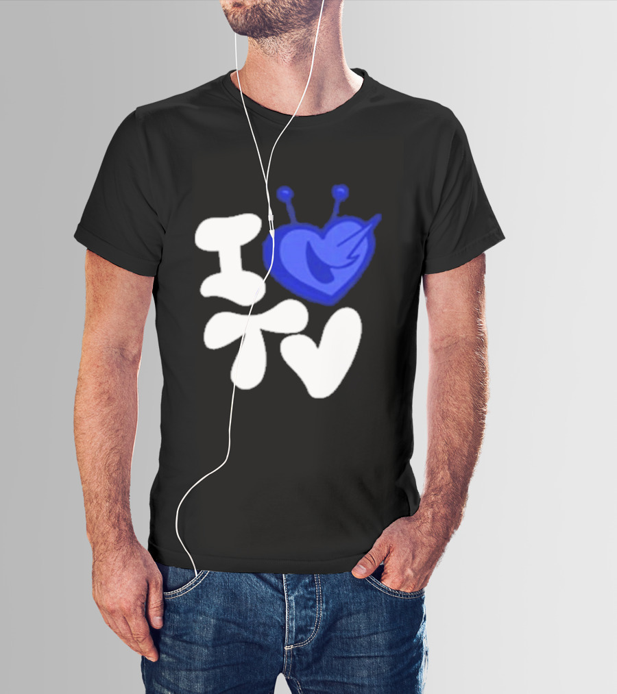 Paperboxmart I Love TV Blue Heart Antenna T-Shirt