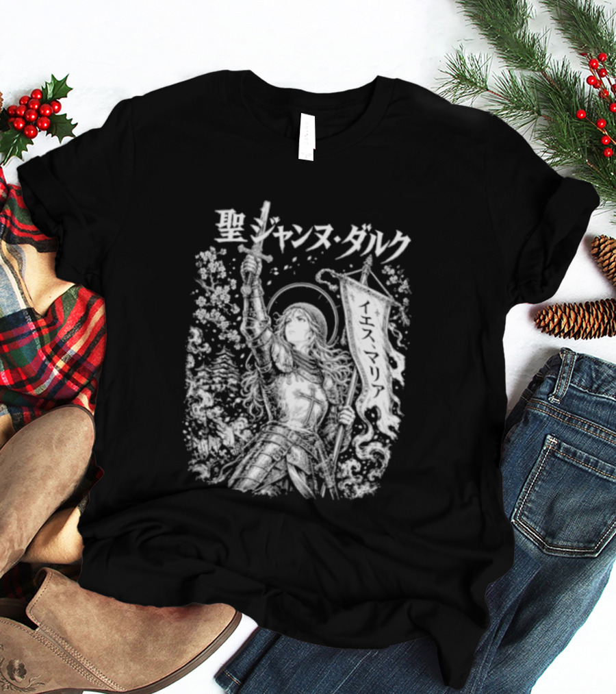 St. Joan Of Arc Anime Manga T-Shirt