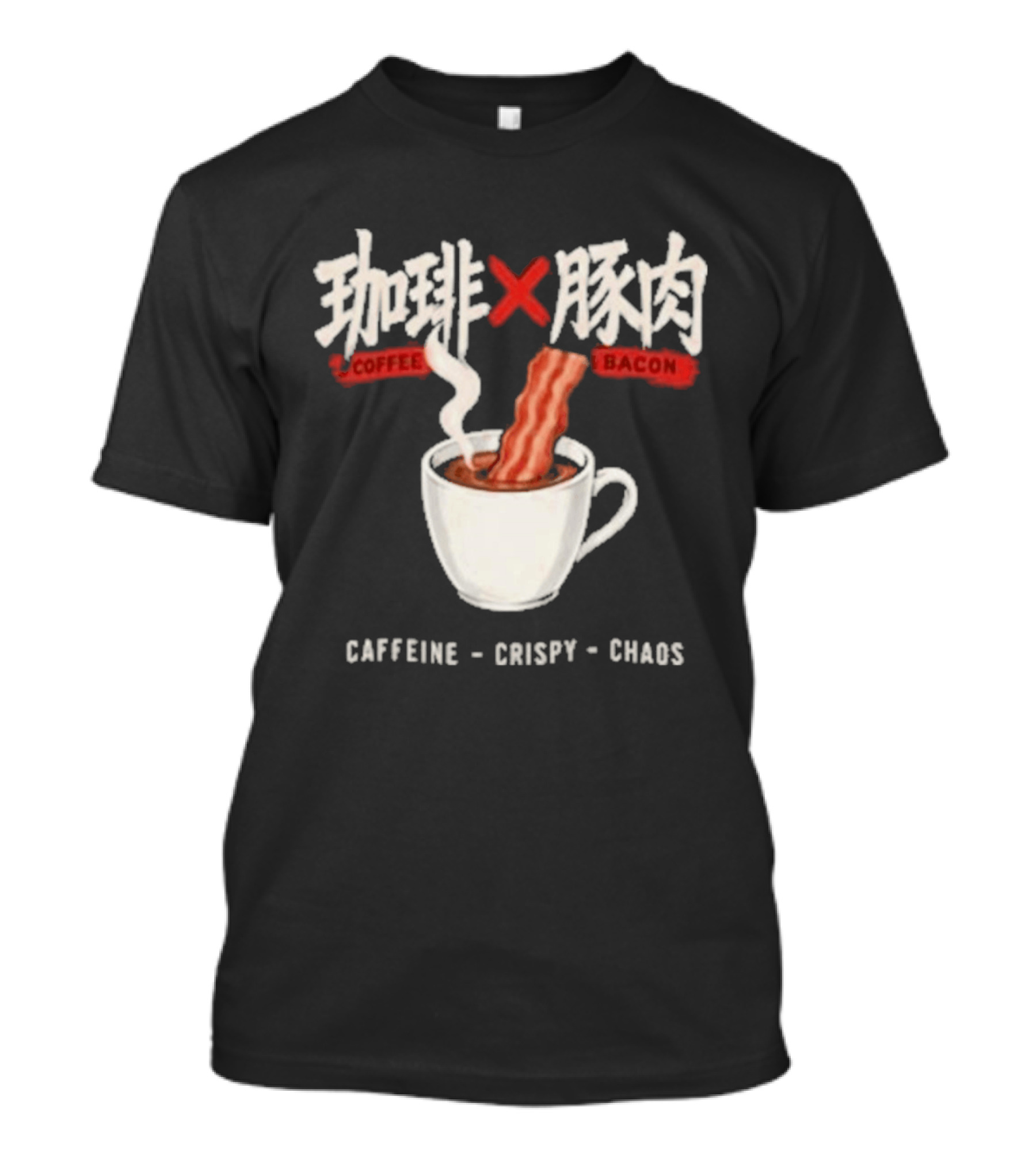 Caffeine Crispy Chaos Coffee X Bacon T-Shirt