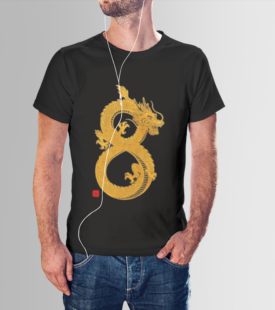 Infinity Dragon Of Fortune Mythical Serpent Symbol Asian Lore T-Shirt