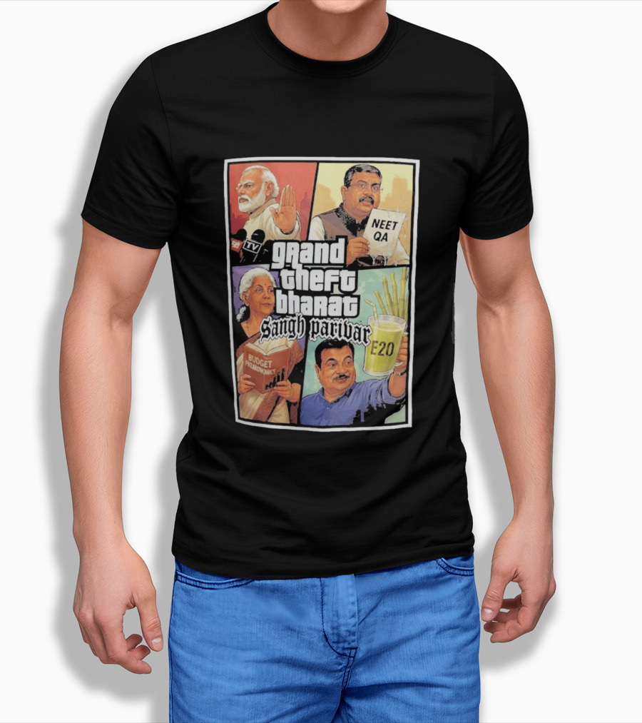 Grand Theft Bharat Sangh Parivar NEET QA Budget Perkonomics E20 T-Shirt