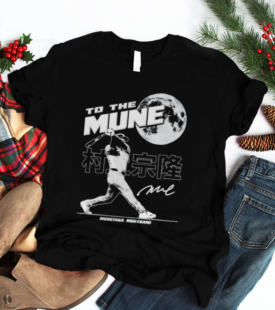 To The Mune Munetaka Murakami Chicago White Sox Batting Silhouette Moon Kanji Signature T-Shirt