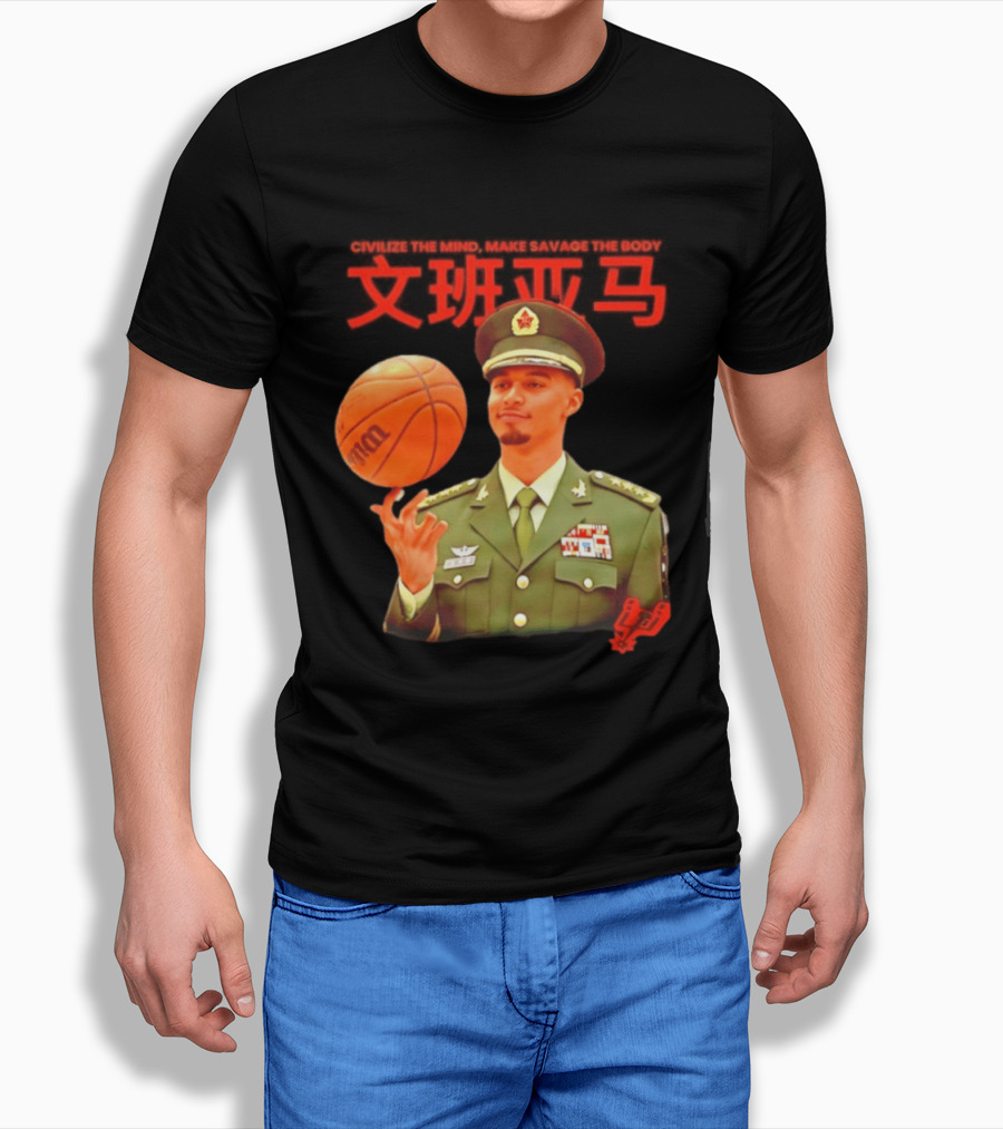 Victor Wembanyama SA Spurs Civilize The Mind Make Savage The Body Basketball Uniform T-Shirt
