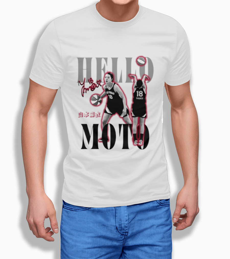 Hello Moto Mai Yamamoto Las Vegas No 18 Basketball T-Shirt