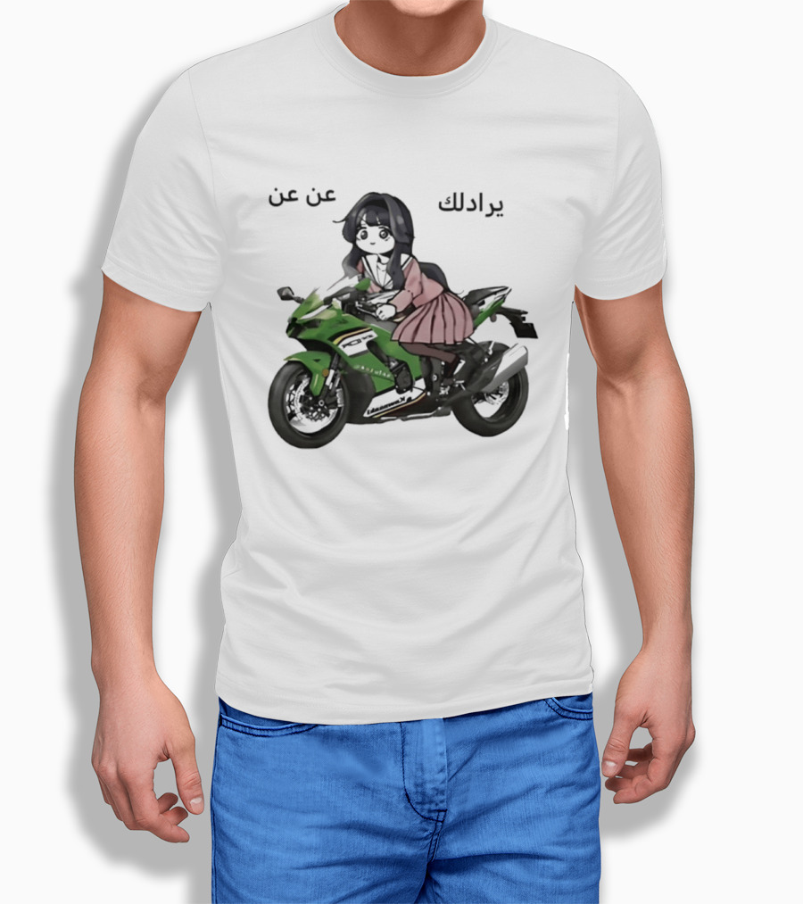 Kawaguri Kaoru Hana Kawasaki Anime Motorcycle Girl YZX 10R T-Shirt