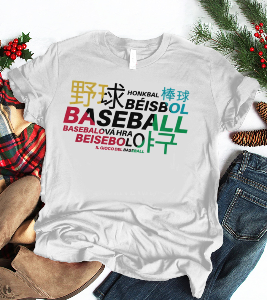Liam Holland Baseball Multilingual Honkbal Béisbol BASEBALLOVÁ İL GIOCO DEL BASEBALL T-Shirt