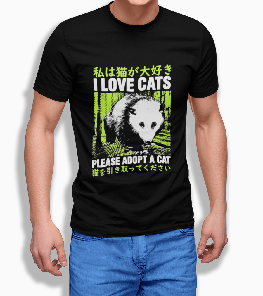 I Love Cats Please Adopt A Cat T-Shirt