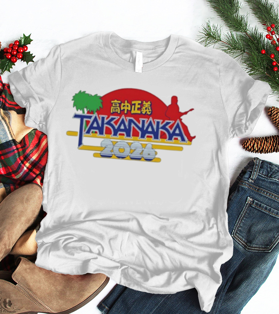 Masayoshi Takanaka 2026 Japanese Fusion Tropical Guitar Sunburst T-Shirt