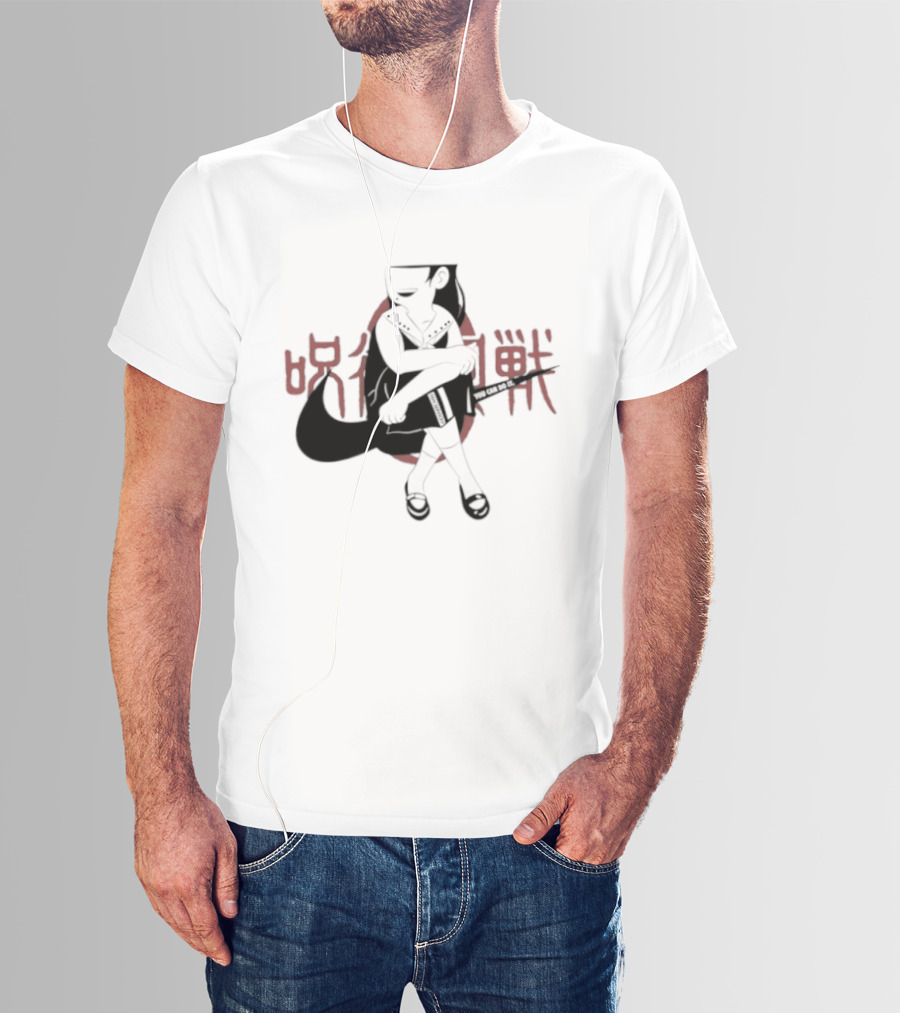Top Service You Can Do It Anime Manga Cursed Beast T-Shirt