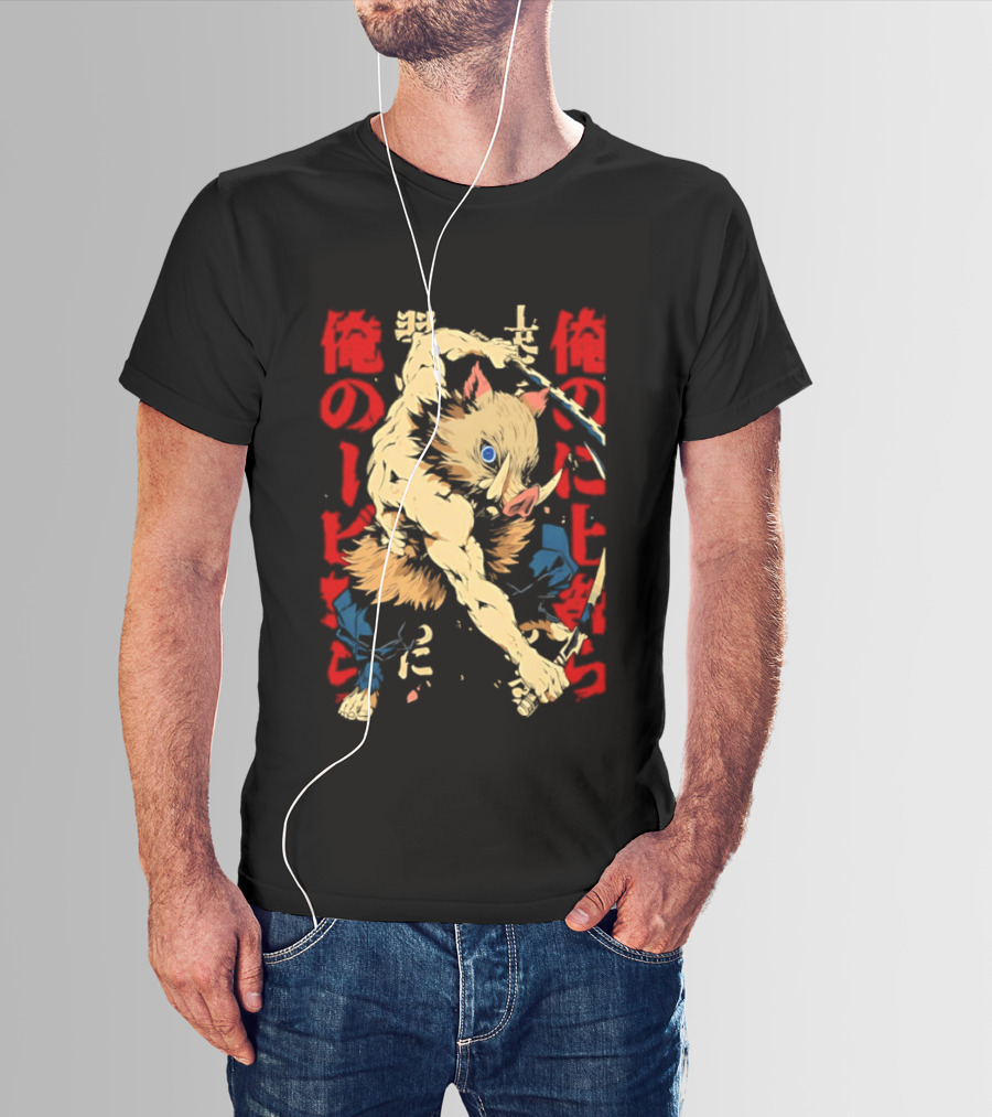 Inosuke Hashibira Beast Breathing Kanji Art Demon Slayer Anime T-Shirt