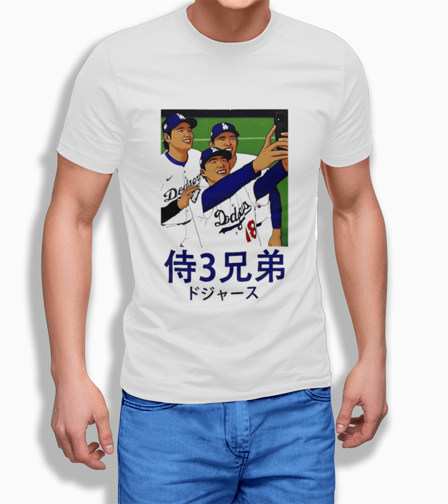 Ohtani Yamamoto Sasaki Dodgers Samurai 3 Brothers T-Shirt