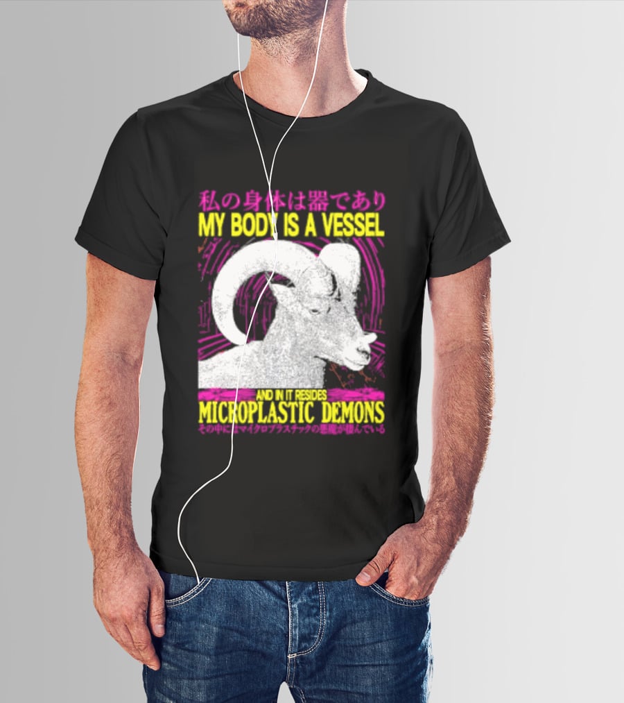 My Body Is A Vessel Microplastic Demons Ram Vintage Japanese Text Aesthetic T-Shirt