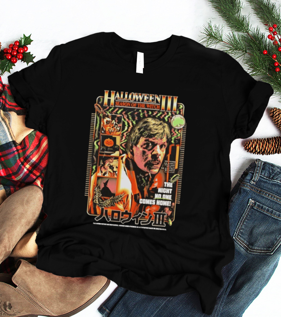 Halloween III Season Of The Witch The Night No One Comes Home Japanese T-Shirt