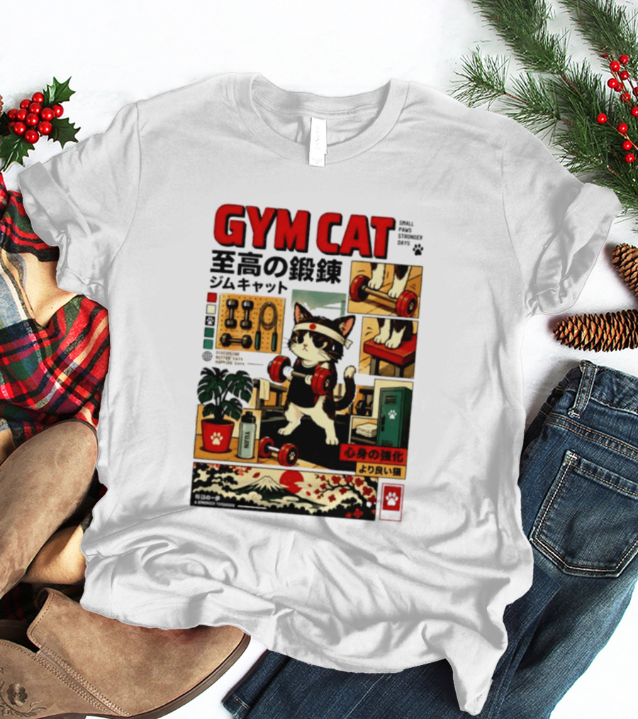 GYM CAT Small Paws Stronger Days Stronger Tomorrow Japan Fitness Comic T-Shirt