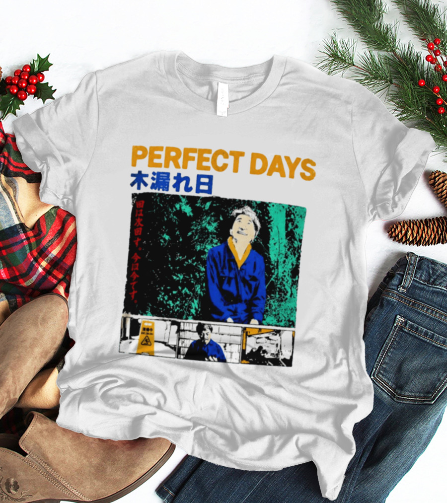 Perfect Days Wim Wenders Movie T-Shirt