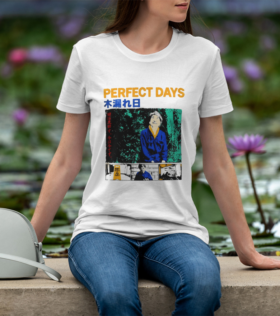 Perfect Days Wim Wenders Movie T-Shirt