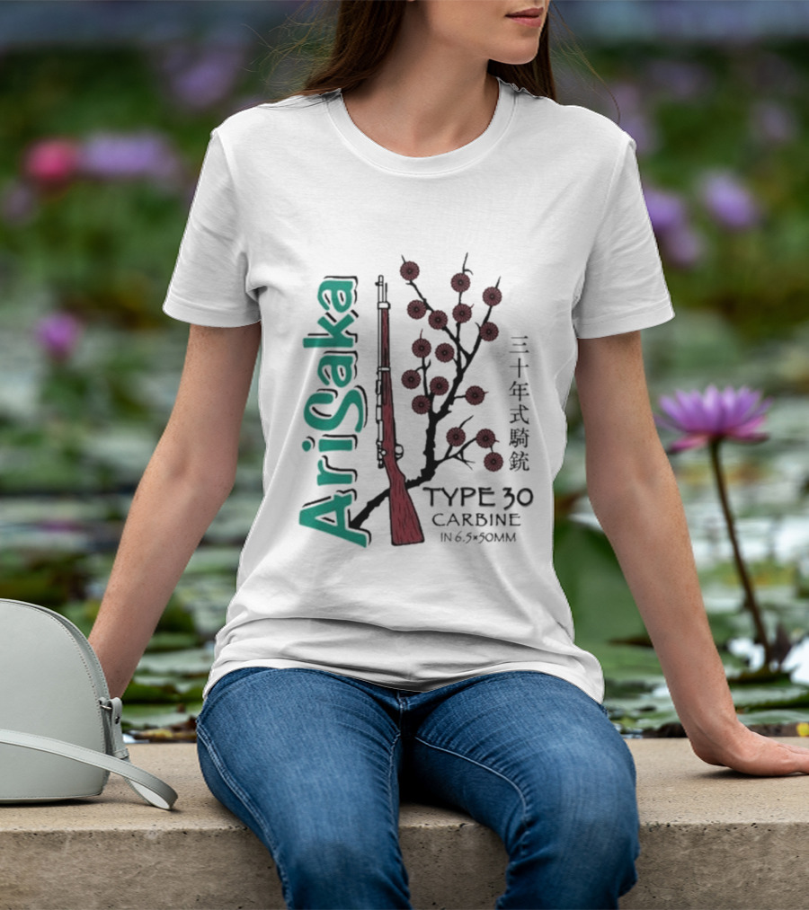 Arisaka Type 30 Carbine 6.5x50mm Japanese Rifle Sakura Branch T-Shirt