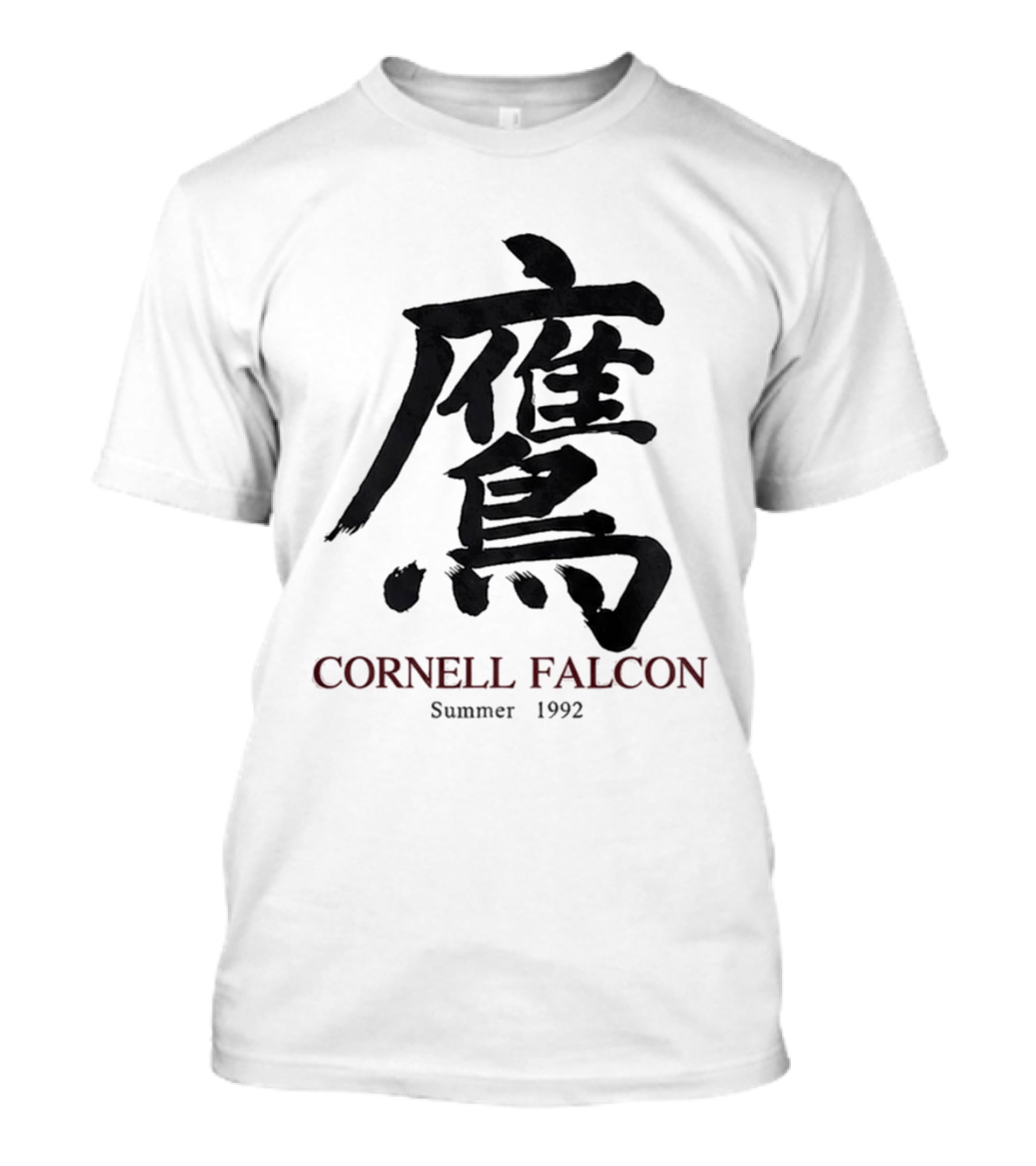 Cornell Falcon Summer 1992 Japanese Calligraphy T-Shirt