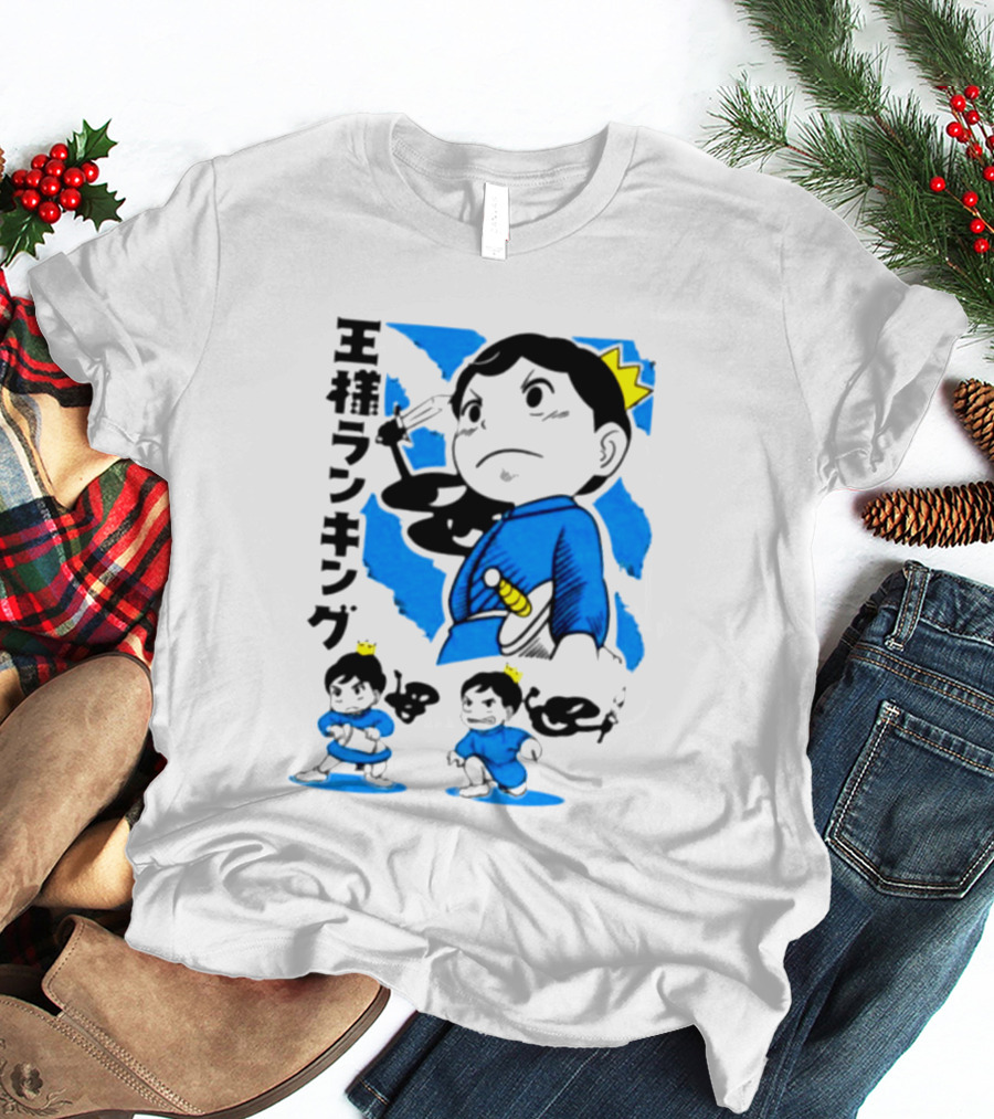 Ranking Of Kings Store Ranking Of Kings T-Shirt