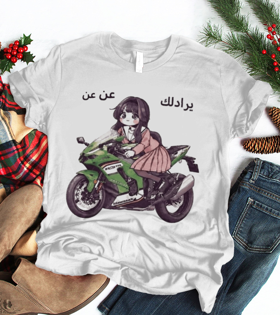 Kawasaki Anime Schoolgirl Motorcycle يراك عن عن T-Shirt