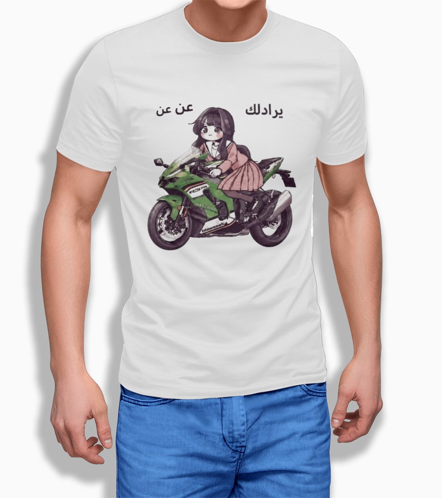 Kawasaki Anime Schoolgirl Motorcycle يراك عن عن T-Shirt