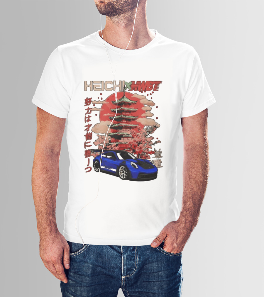 Haichi HWBT 2025 Pagoda Blue Sports Car Red Sun Japanese T-Shirt