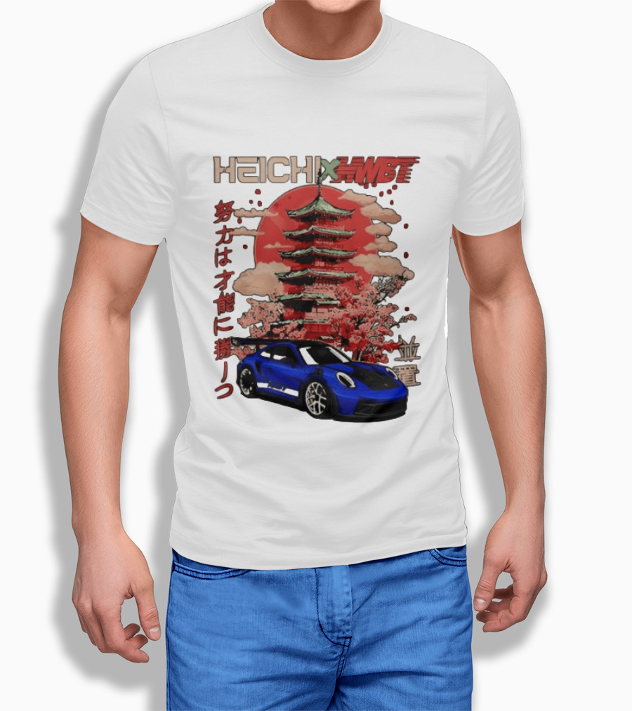 Haichi HWBT 2025 Pagoda Blue Sports Car Red Sun Japanese T-Shirt