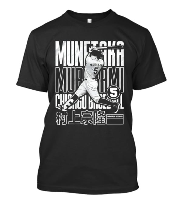 Munetaka Murakami Chicago Baseball 5 White Sox Bitmap T-Shirt