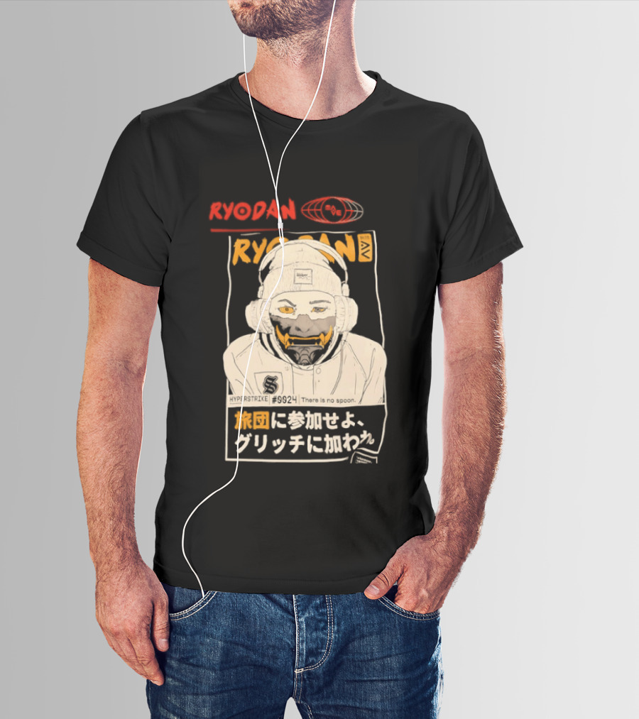 Ryodan T-Shirt