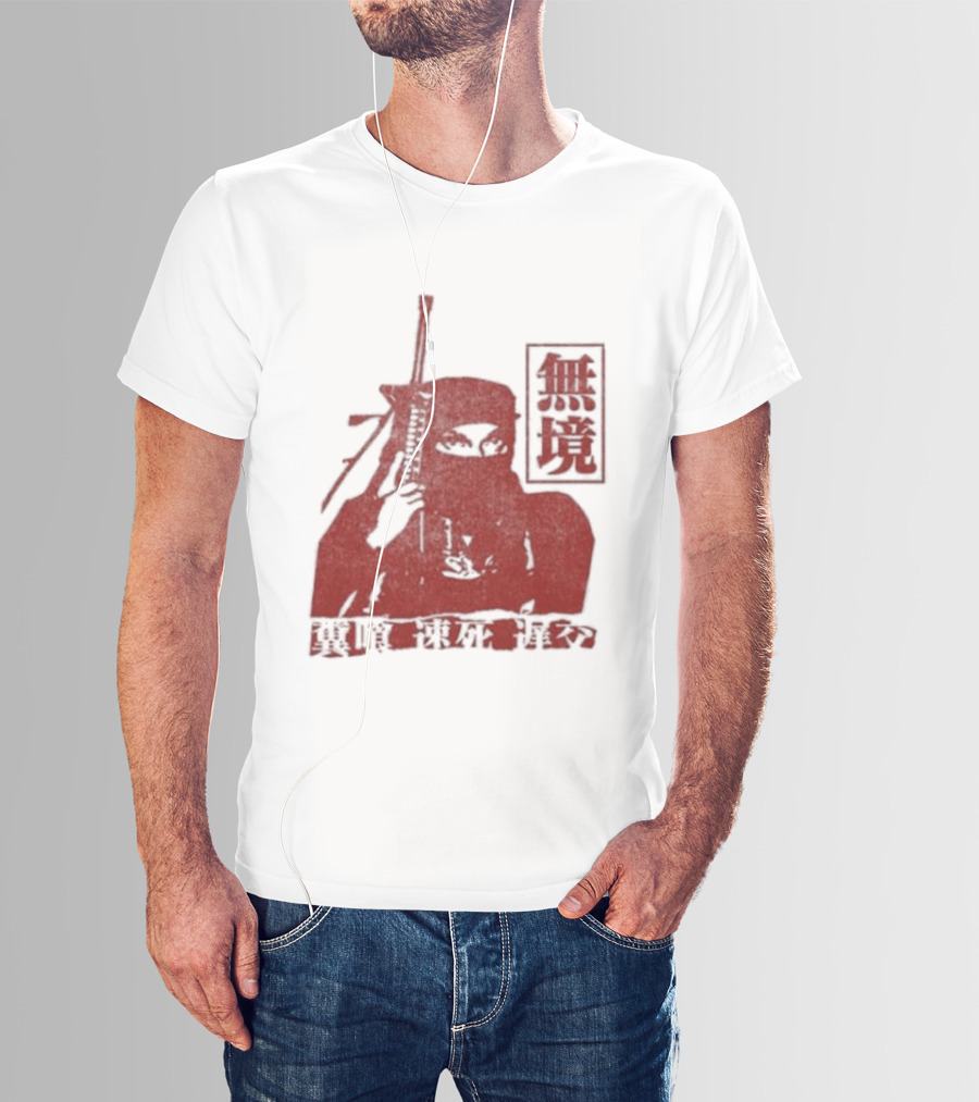 Jpegmafia Liberati Ninja Samurai Aesthetic Asian Calligraphy T-Shirt
