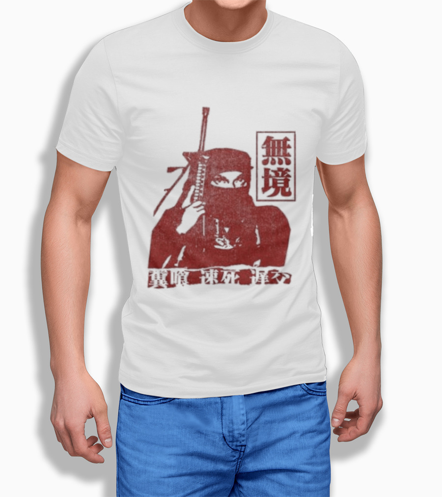 Jpegmafia Liberati Ninja Samurai Aesthetic Asian Calligraphy T-Shirt