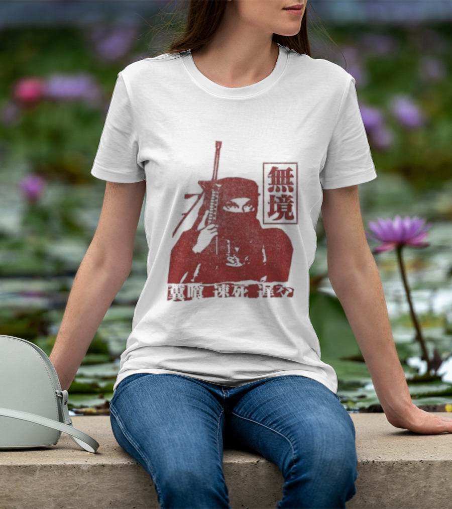 Jpegmafia Liberati Ninja Samurai Aesthetic Asian Calligraphy T-Shirt