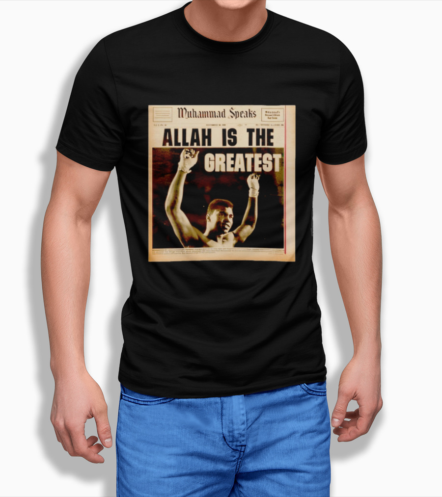 Muhammad Speaks Allah Is The Greatest T-Shirt