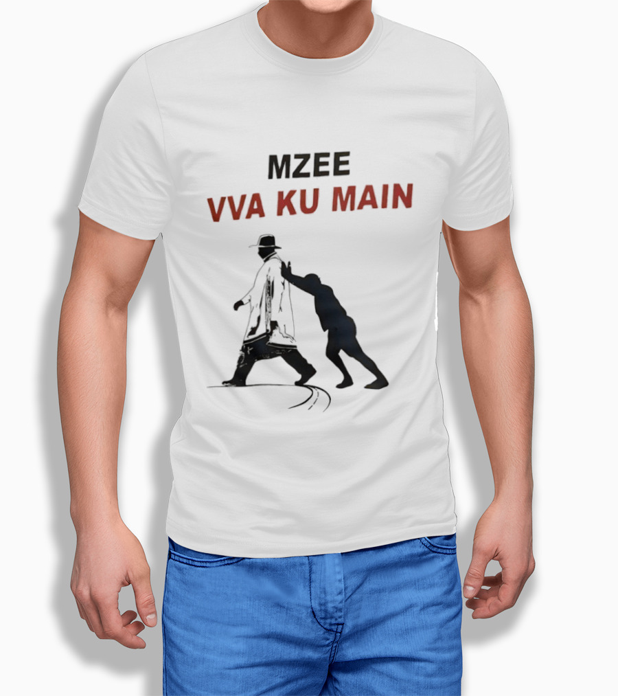 Mzee Vva Ku Main Silhouette With Walking Stick And Child T-Shirt